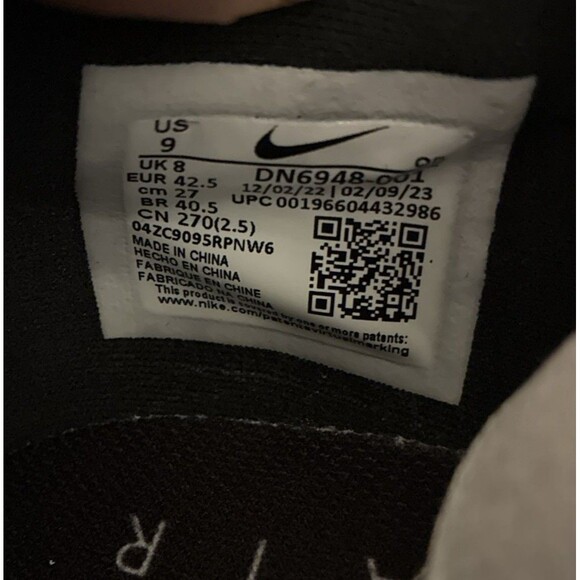 Nike Men Size 9 Air Zoom Maxfly More Uptempo Black White Track Spikes DN6948-001 - Picture 9 of 10